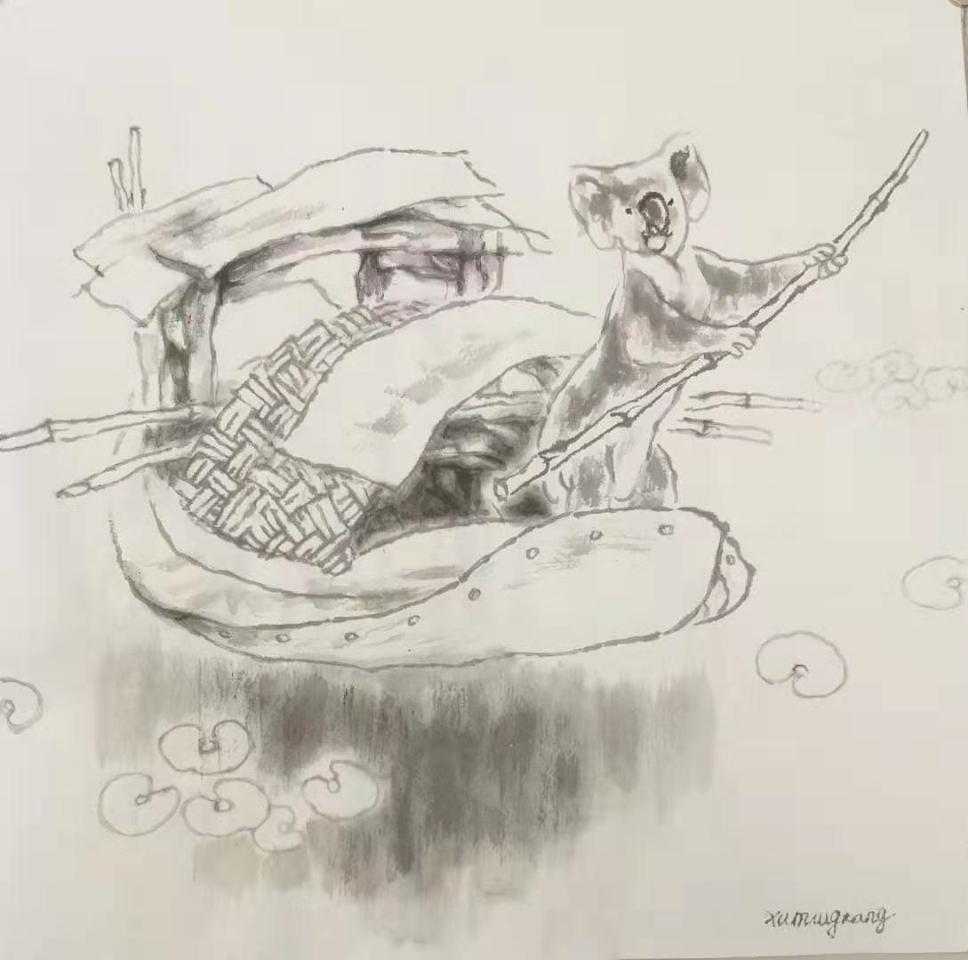 7