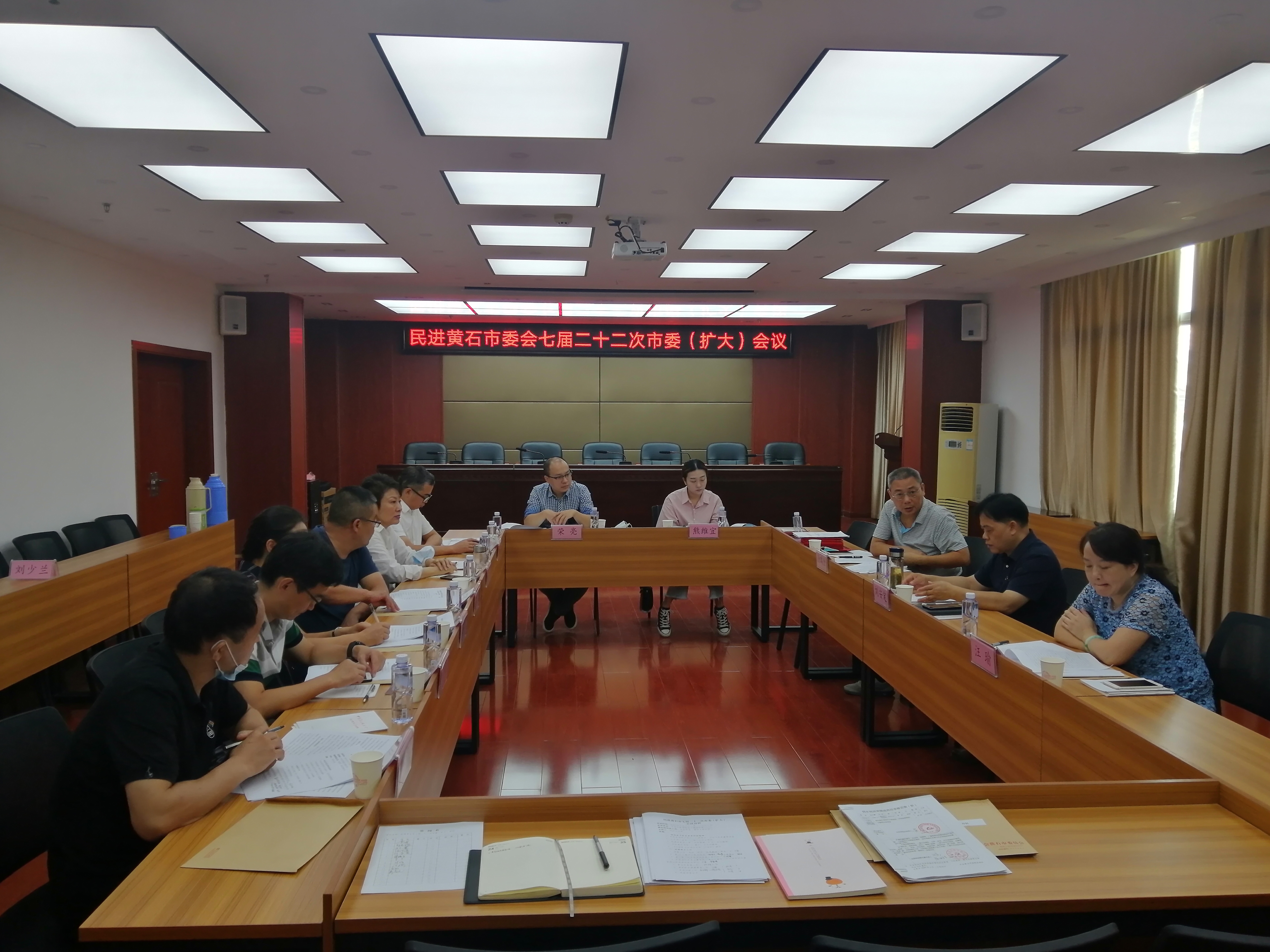 微信圖片_202009081434344
