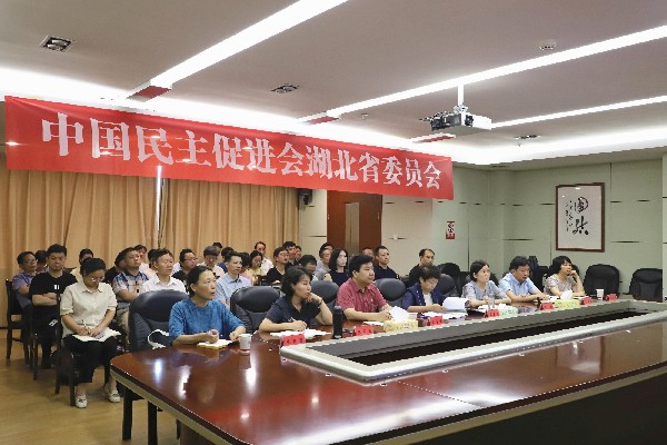 微信圖片_20240717162923_副本