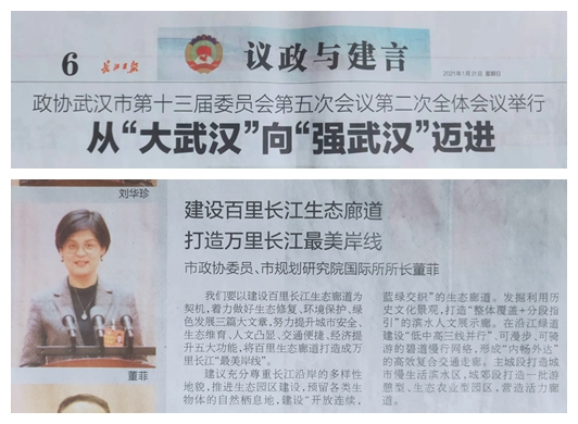 光影魔術(shù)手拼圖