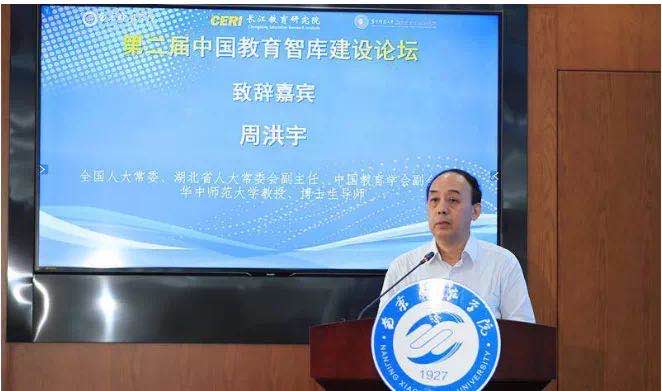 微信圖片_20200922163659