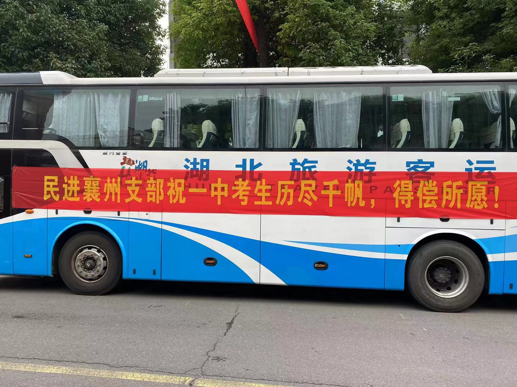 圖片2