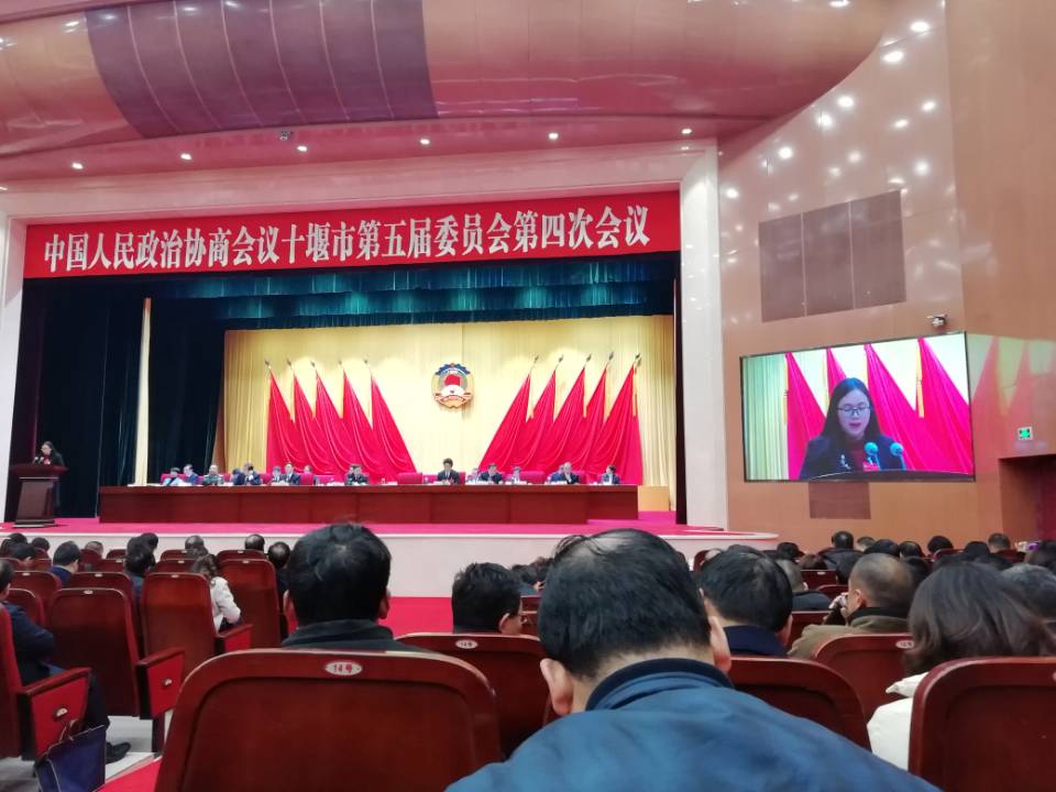 望甜大會(huì)發(fā)言