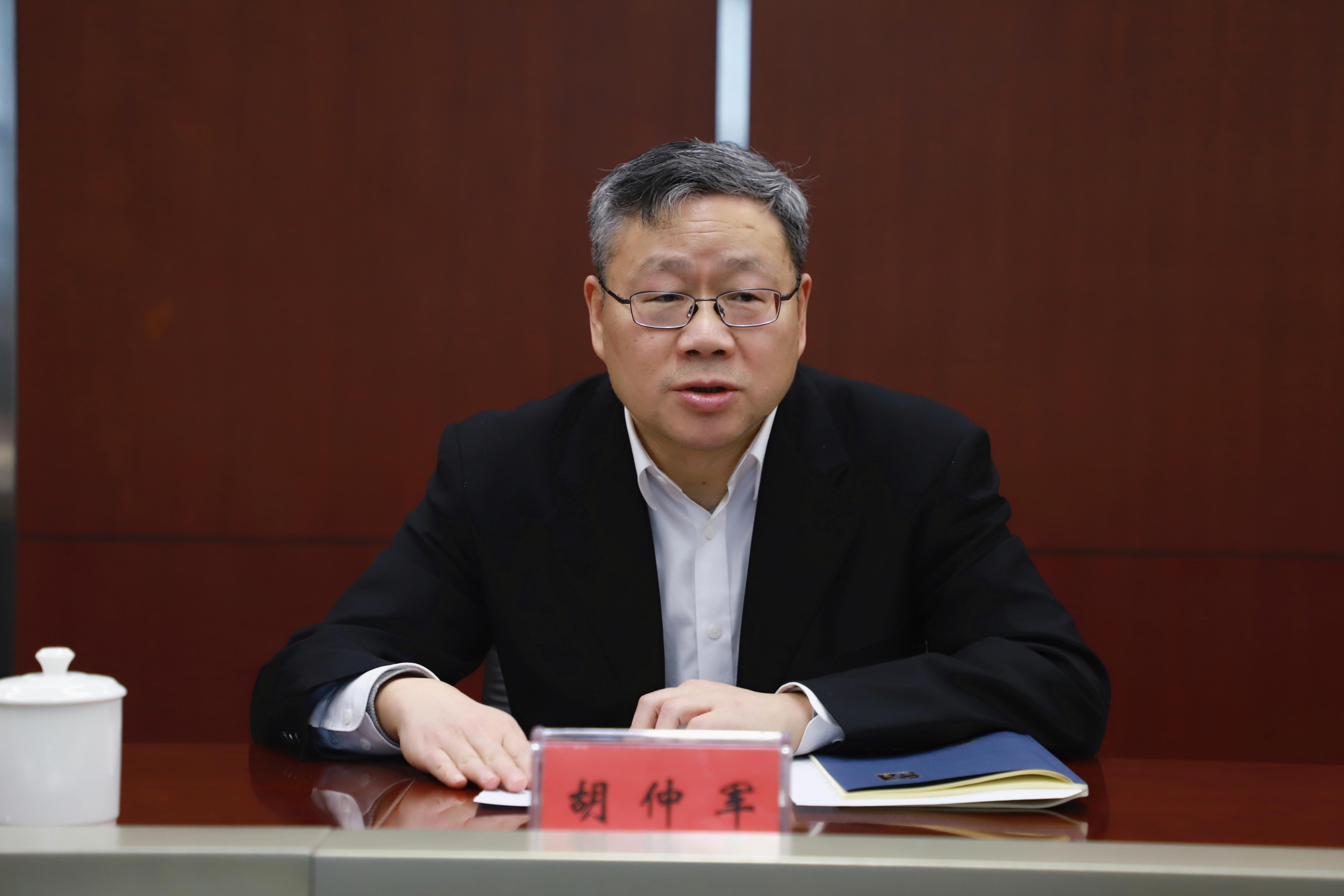 微信圖片_20240123095201