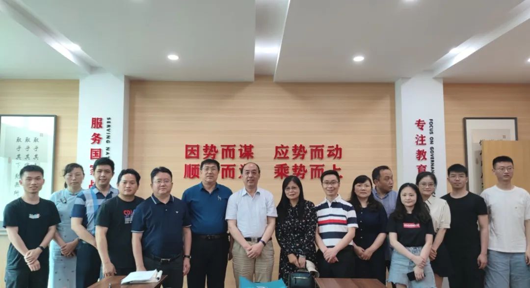 微信圖片_20220608085312