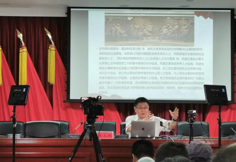 微信圖片_20200827101449