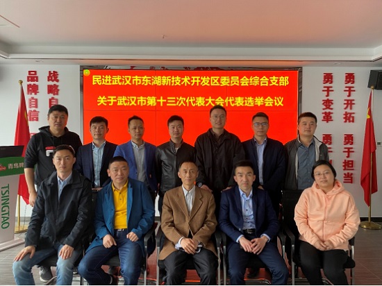 QQ圖片20210426153722