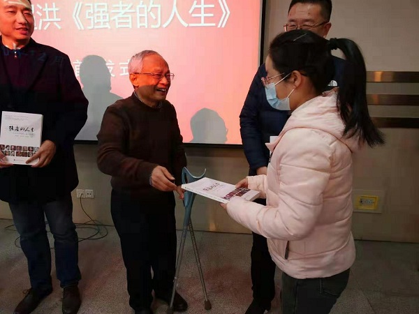 微信圖片_20201207103801