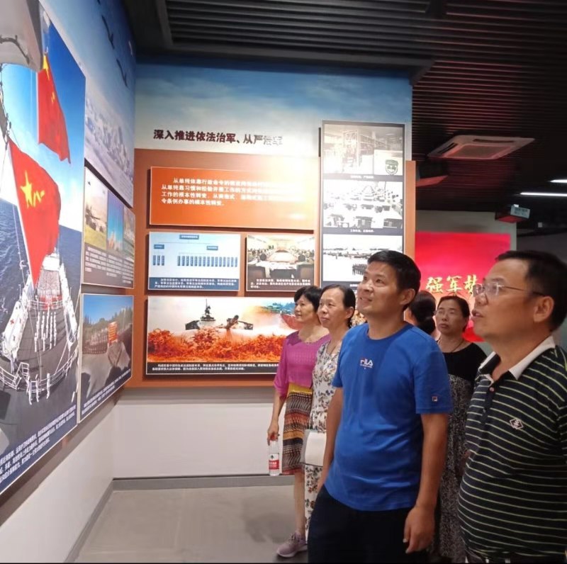 微信圖片_20190826090943