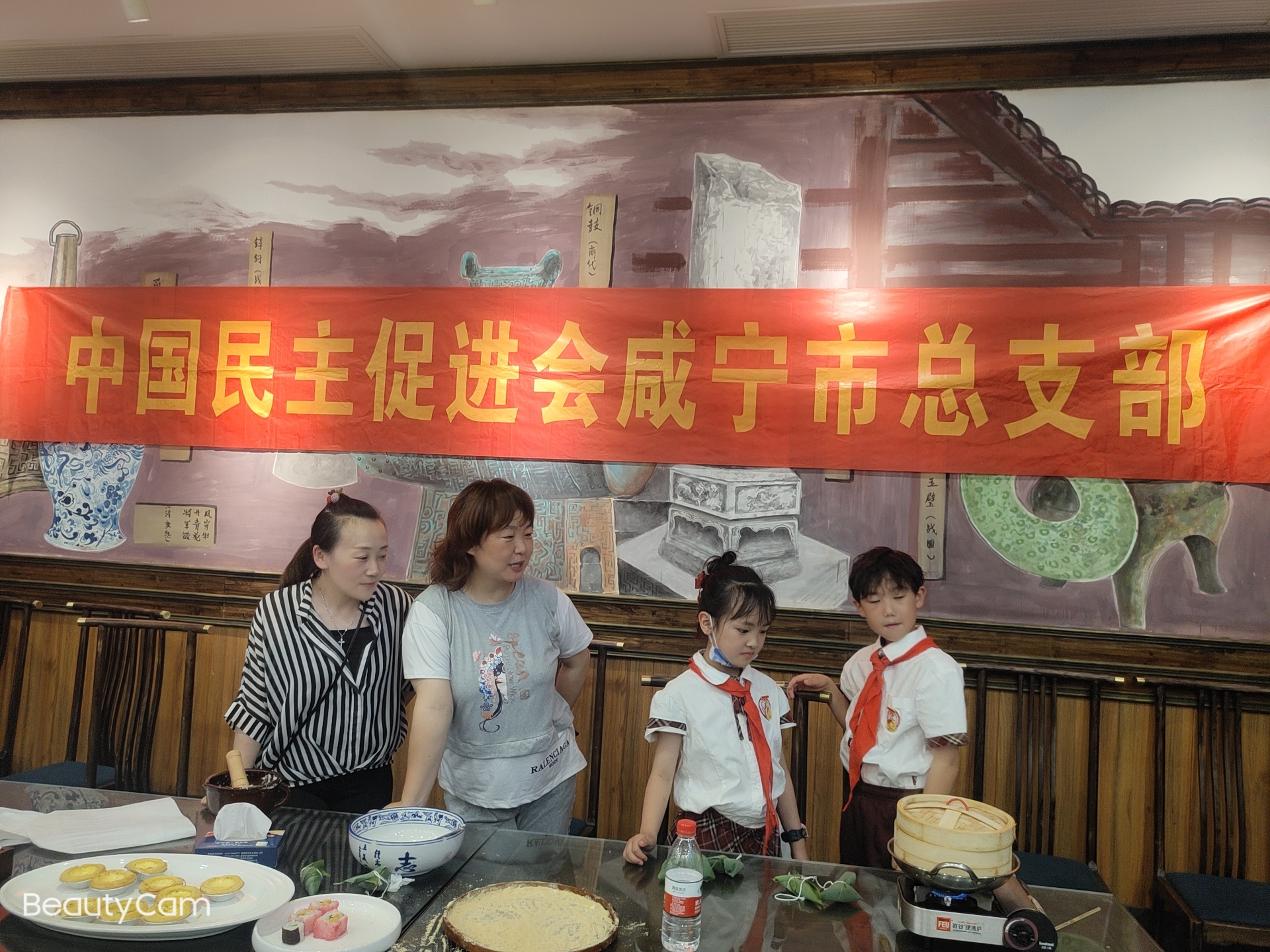 微信圖片_20220608210843