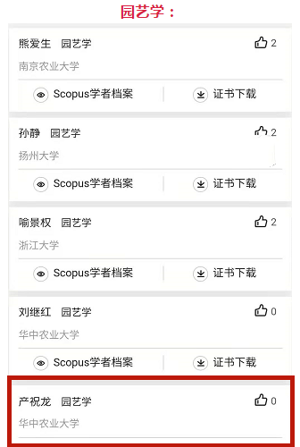 微信圖片_20210423092012_副本