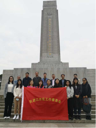 QQ圖片20201026110640