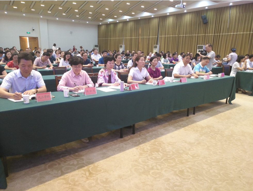 QQ截圖20190722162248