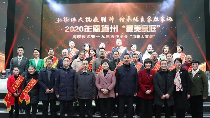 微信圖片_20201218155713