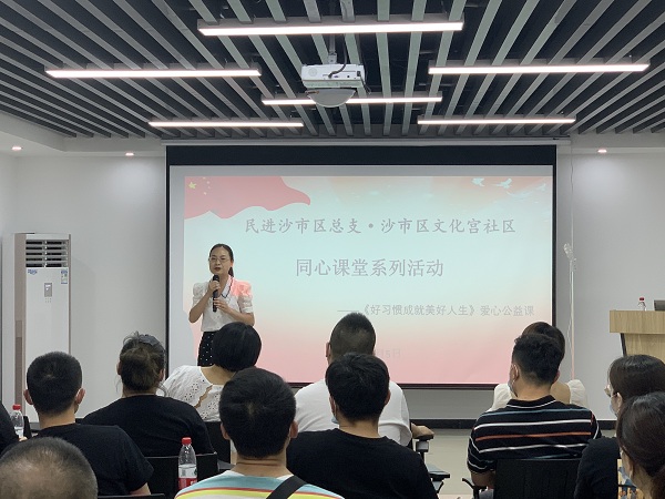 微信圖片_20210607095202