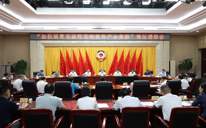 微信圖片_20230717154145_副本