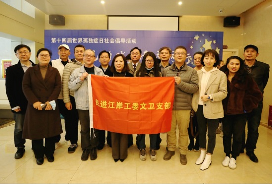 QQ圖片20210406152158