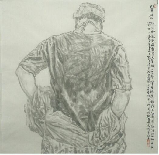劉正洪：脊梁