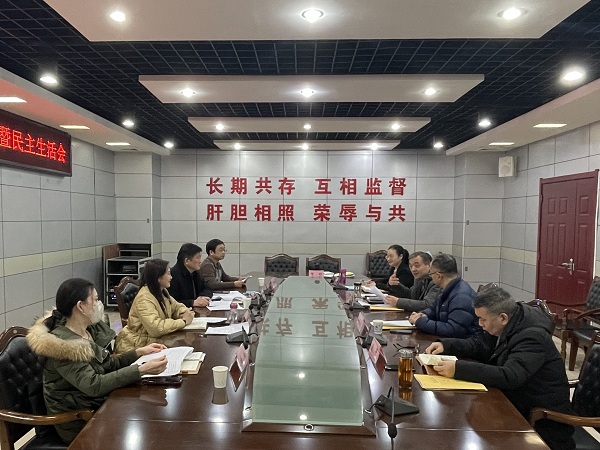 微信圖片_20230213160103
