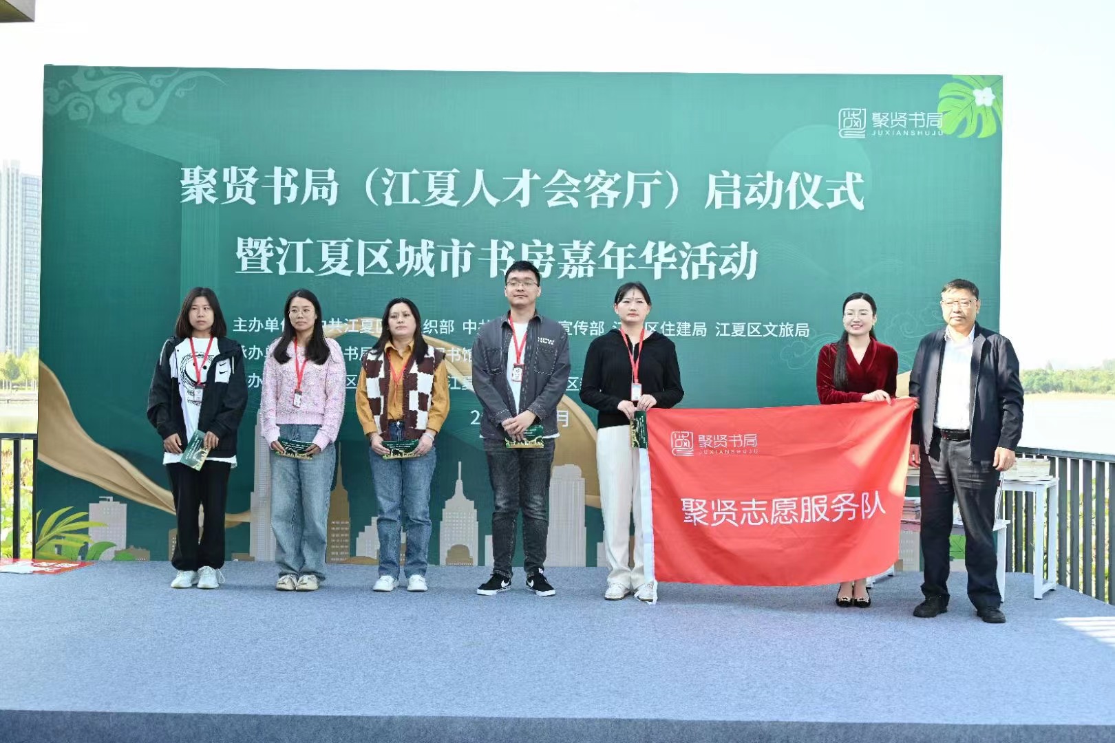 微信圖片_20231026151203