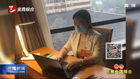 微信圖片_20200526100108