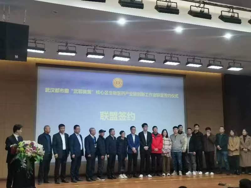 微信圖片_20231123145708