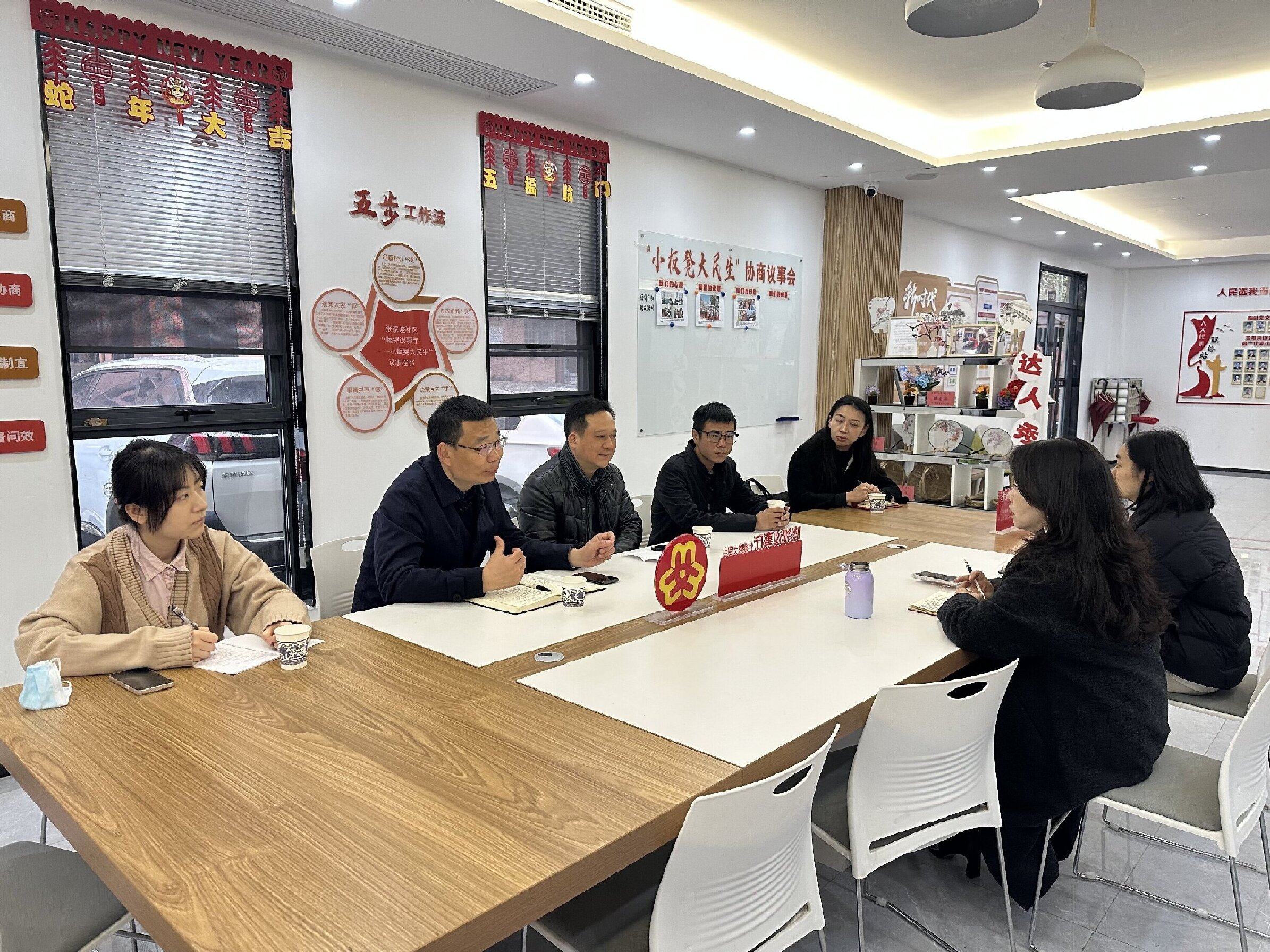 民進伍家支部赴社區(qū)開展共建陣地調(diào)研