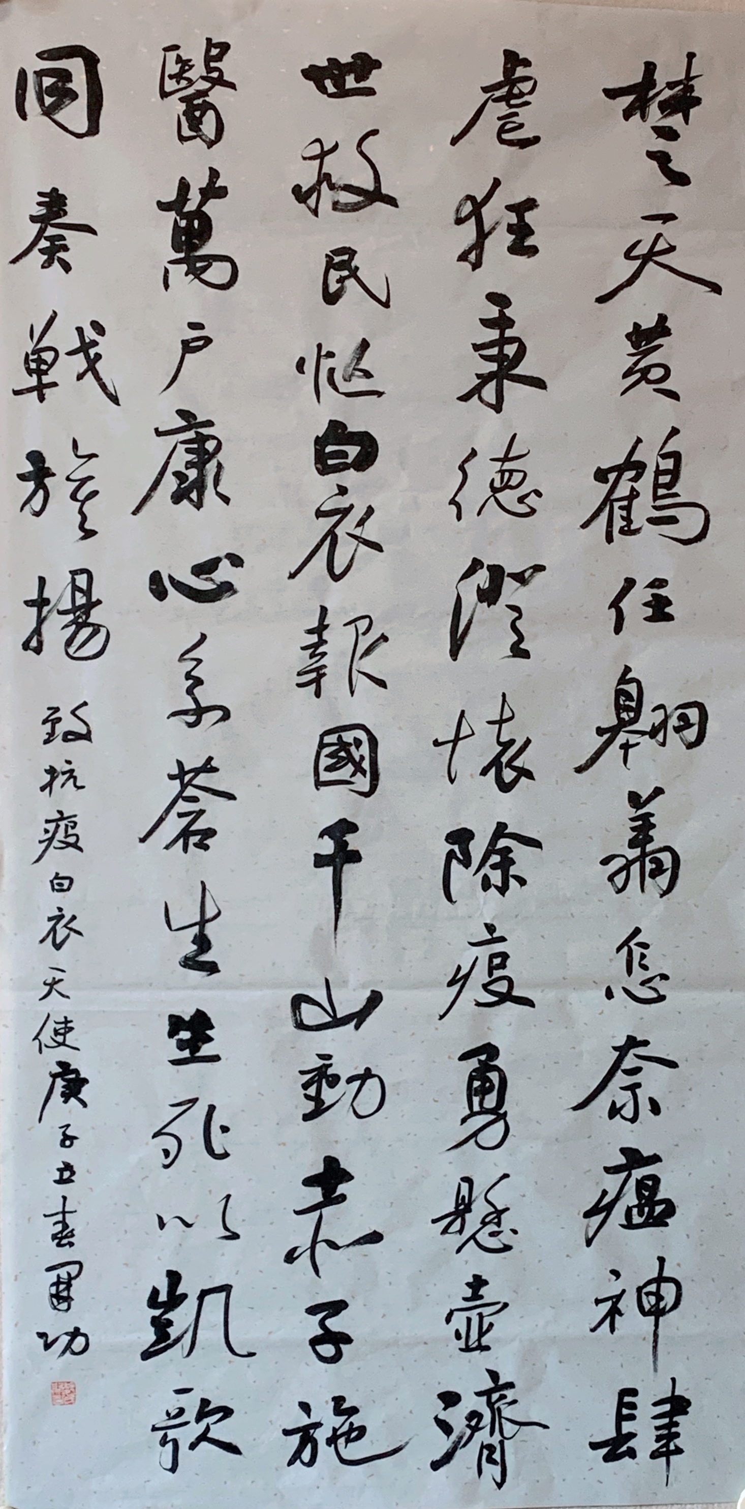 魏開(kāi)功