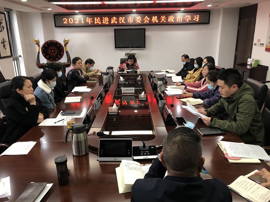 微信圖片_20210401170512