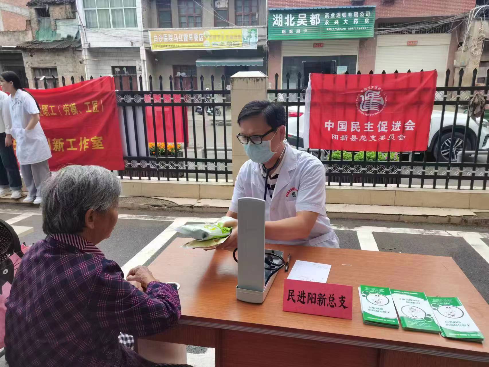 微信圖片_20230928170823