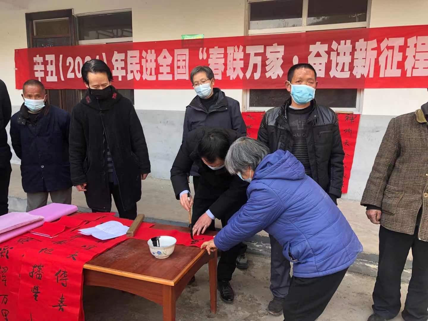 WeChat 圖片_20210130182246