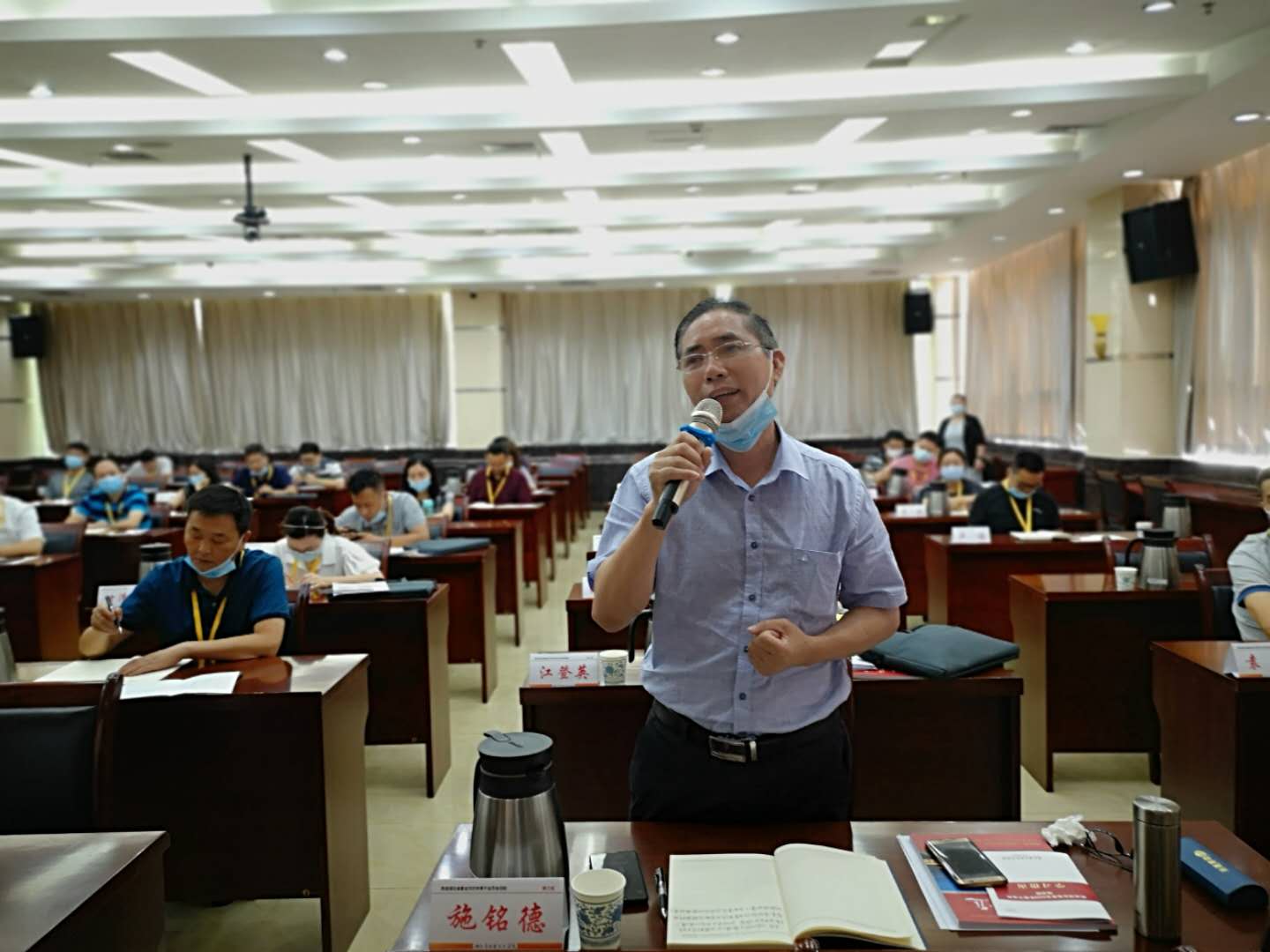 學(xué)員施銘德課堂互動
