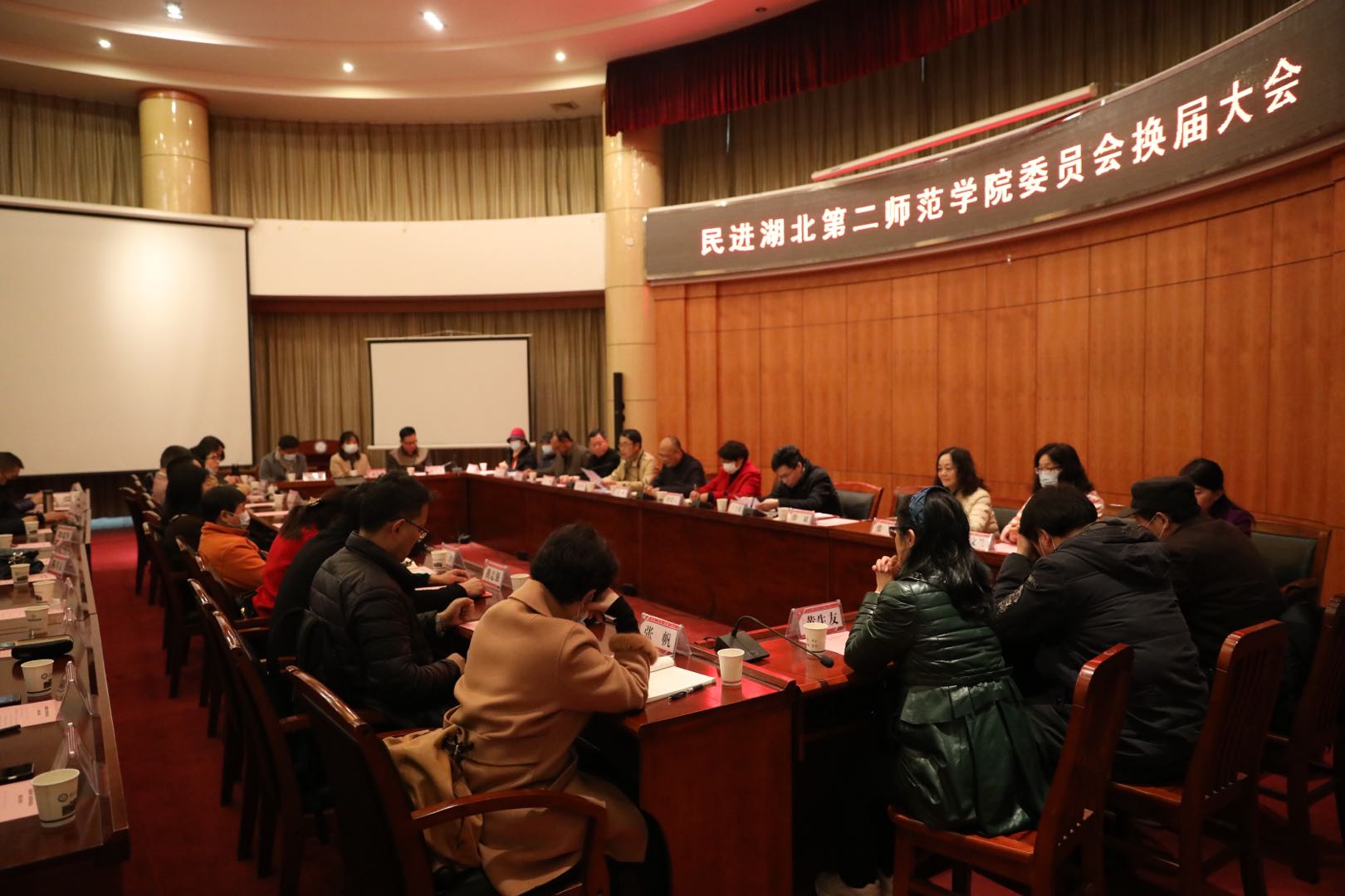 微信圖片_20210319102708