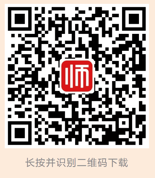 QQ圖片億童