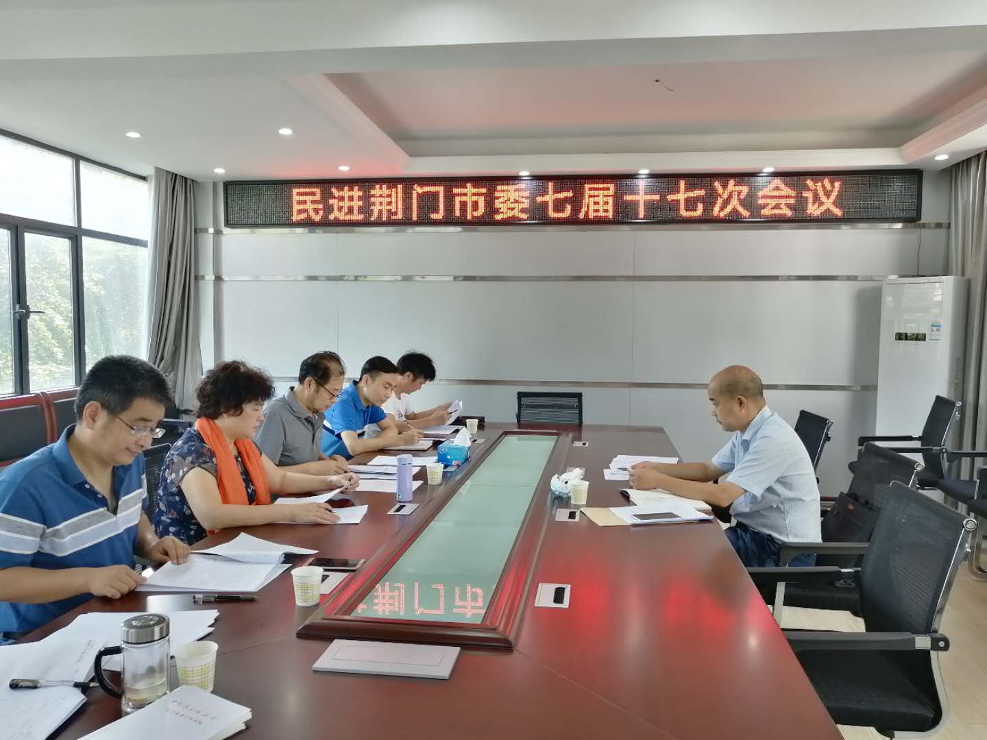 微信圖片_20200706095009