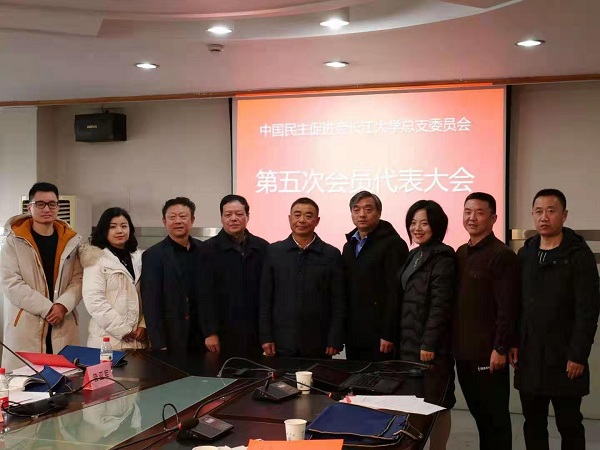微信圖片_20201207094956