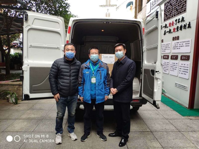 陳恩恩捐贈(zèng)