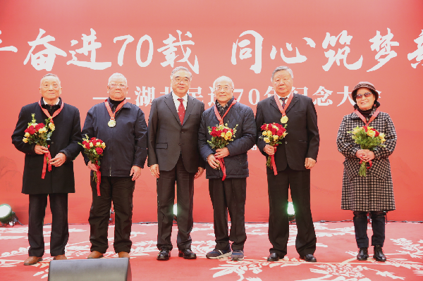 微信圖片_20241204113309_副本_副本