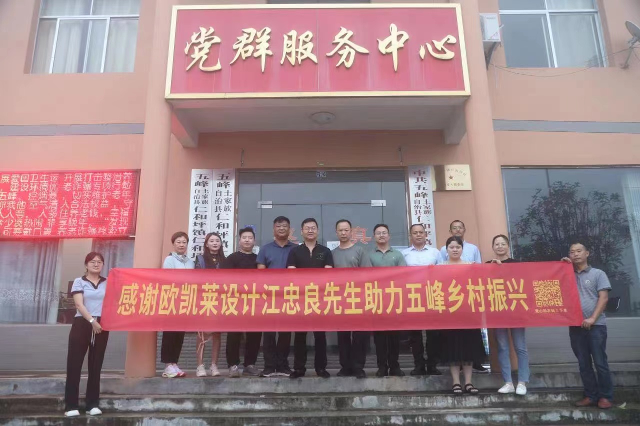微信圖片_20220816093114