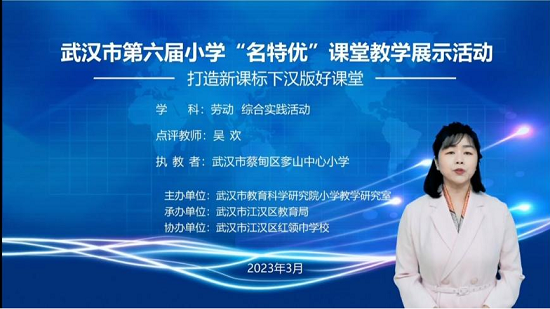 微信圖片_20230329143652