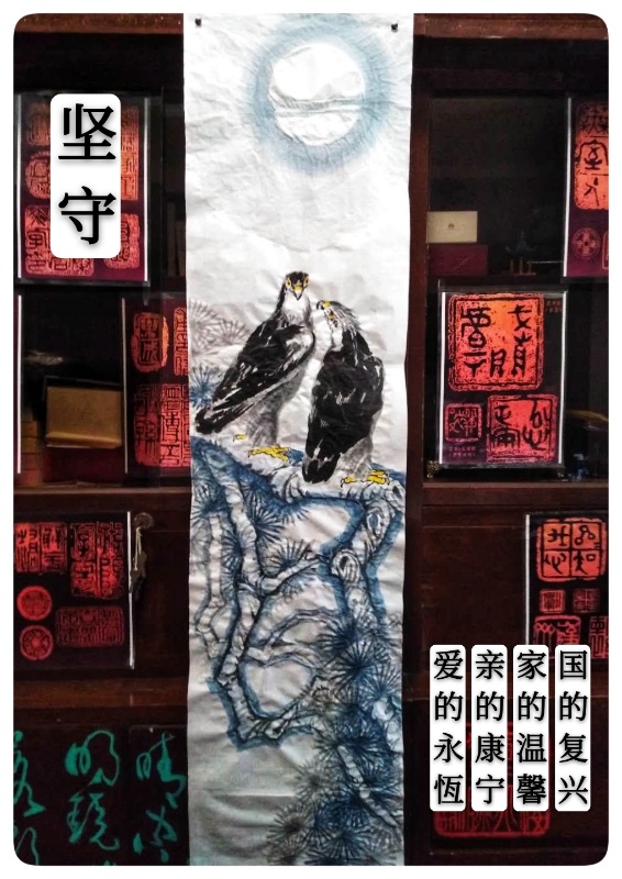 5