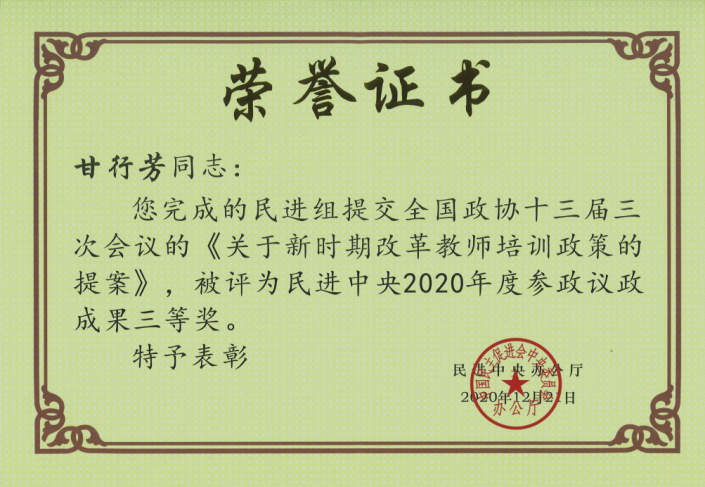 圖片2