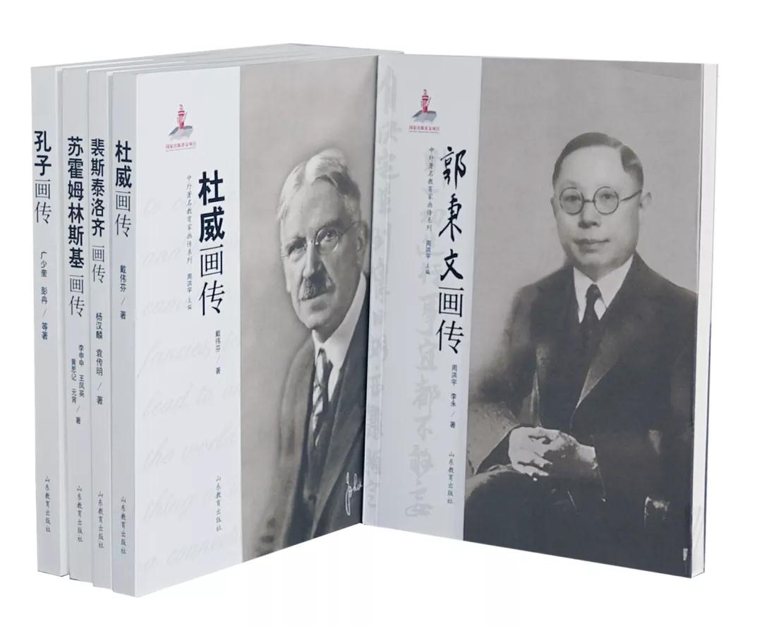微信圖片_20190610094830
