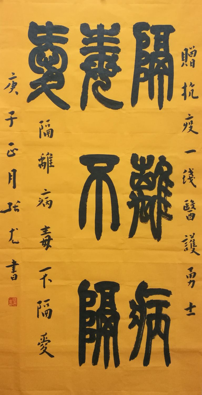 張尤