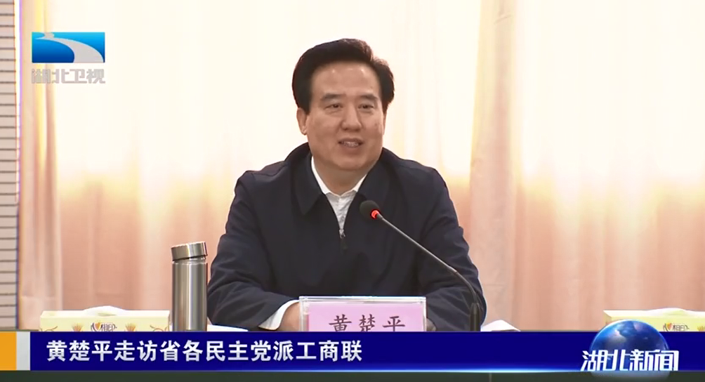 微信圖片_20210219091902