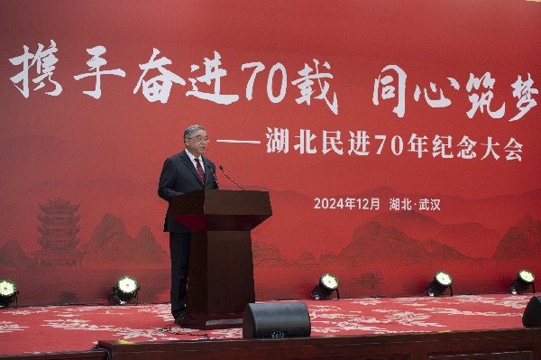 微信圖片_20241204084447_副本_副本