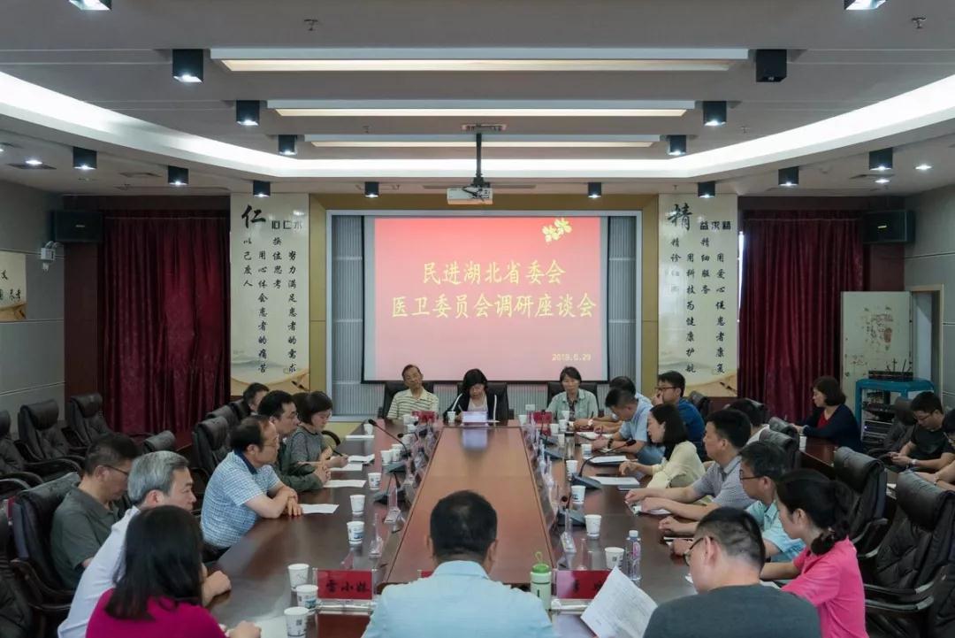 微信圖片_20190701082348