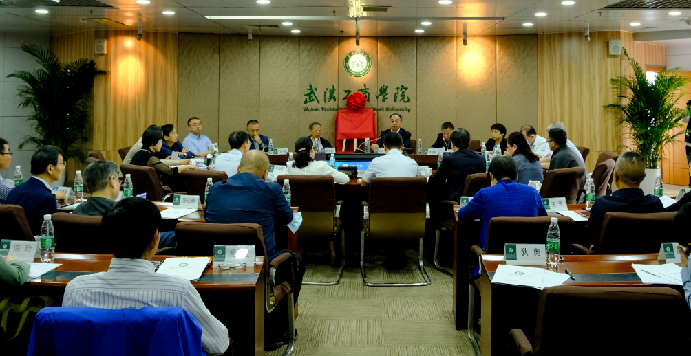 微信圖片_20210517095727
