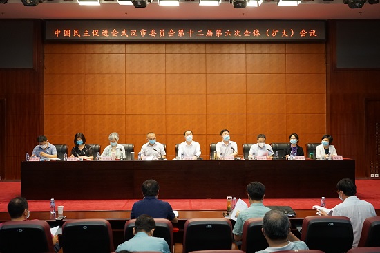 微信圖片_20200608145318