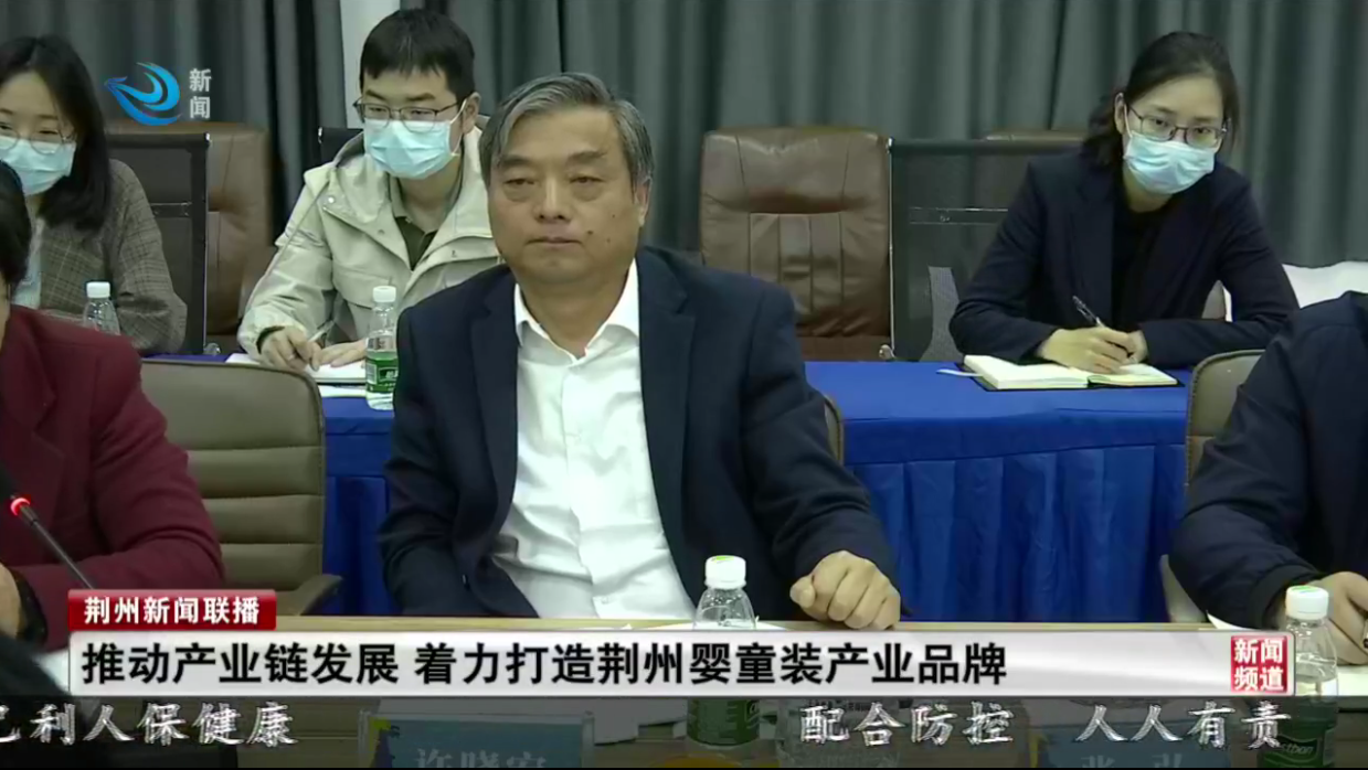 微信圖片_20220415101831